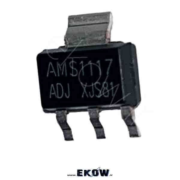 آی سی رگولاتور AMS1117-adj آی سی AMS1117 ADJ رگولاتور AMS1117 قابل تنظیم IC AMS1117 Adjustable AMS1117 ADJ voltage regulator رگولاتور خطی قابل تنظیم AMS1117 pinout AMS1117 ADJ datasheet AMS1117 adjustable مدار رگولاتور قابل تنظیم AMS1117 خرید AMS1117 ADJ قیمت AMS1117 adjustable AMS1117 power regulator رگولاتور LDO قابل تنظیم IC adjustable voltage regulator AMS1117 SOT223 regulator مدار تنظیم ولتاژ AMS1117 electronic voltage regulator AMS1117 مدار تغذیه قابل تنظیم AMS1117 adjustable LDO regulator