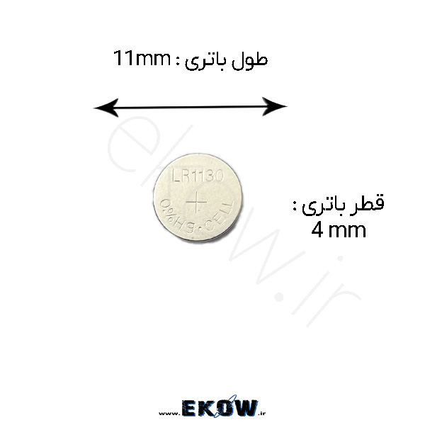 باتری سکه ای AG10 وریتی باتری AG10 FHJVD S;I HD باتری سکه ای شل10 باتری سکه ای ارزان باتری AG10