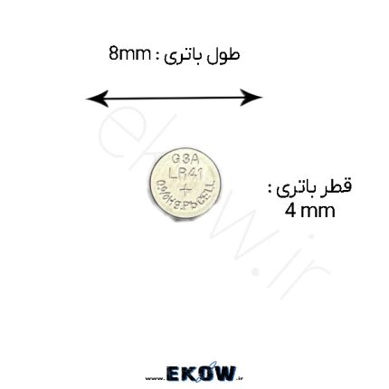 باتری ag3 باتری ساعتی باتری سکه ای باتری پاناتک باتری panatech باتری سکه ای در اصفهان باتری سکه ای در تهران باتری سکه ای AG3 پاناتک قیمت باتری سکه ای AG3 پاناتک