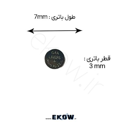 باتری سکه ایAG4 پاناتک باتری سکه ای باتری AG10 AG4 FHJVD S;I HD AG10 باتری سکه ای پاناتک AG4 FHJVD AG4