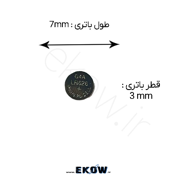 باتری سکه ایAG4 پاناتک باتری سکه ای باتری AG10 AG4 FHJVD S;I HD AG10 باتری سکه ای پاناتک AG4 FHJVD AG4