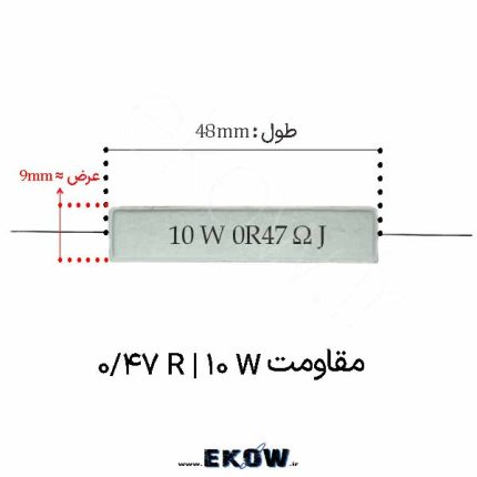 مقاومت آجری 10 وات 0.47 اهم ( 10W 0.47R) مقاومت سیمانی 10 وات 0.47 اهم خرید مقاومت آجری 10 وات 0.47 اهم مقاومت 0.47 اهم 10 وات سیمانی مقاومت آجری توان بالا 0.47R نمای نزدیک مقاومت آجری 10 وات 0.47 اهم مقاومت سیمانی کم اهم برای مدار قدرت مقاومت 10 وات 0.47 اهم مناسب منبع تغذیه پایه های فلزی مقاومت آجری THT مقاومت آجری برای محدودسازی جریان کاربرد مقاومت 0.47 اهم در برد الکترونیکی مقاومت سیمانی 10 وات برای UPS مقاومت آجری مناسب اینورتر و درایور موتور قطعه الکترونیکی مقاومت سیمانی توان بالا اندازه گیری مقاومت 0.47 اهم با مولتی متر مقاومت آجری 10 وات روی برد سوراخ دار مقاومت کم اهم برای کاهش جریان هجومی مقاومت 10 وات با بدنه سیمانی مقاوم مشخصات فنی مقاومت آجری 10 وات 0.47 اهم مقاومت سیمانی مناسب تعمیرات تخصصی لحیم کاری مقاومت آجری روی PCB مقاومت 0.47R برای حفاظت از مدار کاربرد مقاومت سیمانی در پاور سوئیچینگ مقاومت آجری برای تجهیزات صنعتی مقاومت توان بالا برای پروژه های الکترونیکی
