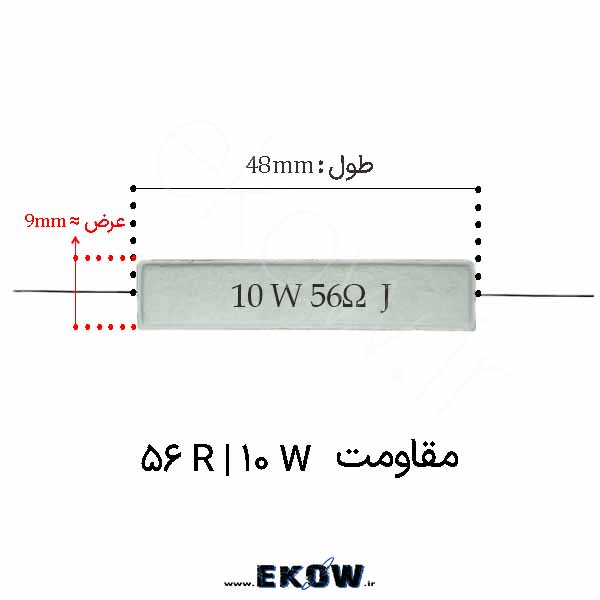 مقاومت آجری 10 وات 56 اهم ( 10W 56R) مقاومت آجری 10 وات 56 اهم ( 10W 56R) مقاومت آجری 10 وات 56 اهم ( 10W 56R) بدنه سیمانی مقاومت آجری 10 وات 56 اهم ( 10W 56R) سیمی نسوز مقاومت آجری 10 وات 56 اهم ( 10W 56R) برای محدودسازی جریان مقاومت آجری 10 وات 56 اهم ( 10W 56R) در اسنابر RC مقاومت آجری 10 وات 56 اهم ( 10W 56R) برای تخلیه خازن مقاومت آجری 10 وات 56 اهم ( 10W 56R) کنترل جریان هجومی مقاومت آجری 10 وات 56 اهم ( 10W 56R) بار تست صنعتی مقاومت آجری 10 وات 56 اهم ( 10W 56R) برای منابع تغذیه مقاومت آجری 10 وات 56 اهم ( 10W 56R) پایداری حرارتی مقاومت آجری 10 وات 56 اهم ( 10W 56R) نصب روی PCB مقاومت آجری 10 وات 56 اهم ( 10W 56R) سرامیکی توان بالا مقاومت آجری 10 وات 56 اهم ( 10W 56R) ساختار Wirewound مقاومت آجری 10 وات 56 اهم ( 10W 56R) کارگاه الکترونیک مقاومت آجری 10 وات 56 اهم ( 10W 56R) قطعه باکیفیت مقاومت آجری 10 وات 56 اهم ( 10W 56R) الکترونیک قدرت مقاومت آجری 10 وات 56 اهم ( 10W 56R) تعمیرات تجهیزات صنعتی مقاومت آجری 10 وات 56 اهم ( 10W 56R) دفع حرارت بهینه مقاومت آجری 10 وات 56 اهم ( 10W 56R) ایمنی مدارات قدرت مقاومت آجری 10 وات 56 اهم ( 10W 56R) دریتینگ حرارتی مقاومت آجری 10 وات 56 اهم ( 10W 56R) مونتاژ نیمه صنعتی مقاومت آجری 10 وات 56 اهم ( 10W 56R) استاندارد صنعتی مقاومت آجری 10 وات 56 اهم ( 10W 56R) تامین موجودی قطعات