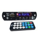 ماژول MP3-PLAYER-12V & Bluetooth