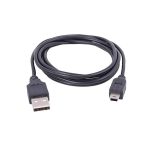 کابل ذوزنقه ای mini usb 30cm مرغوب