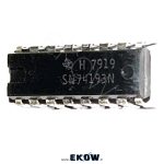 آی سی CD74193 آی سی CD74193 خرید آی سی CD74193 تراشه 74193 پین اوت CD74193 نقشه پایه 74193 مدار داخلی CD74193 74193 counter IC TTL counter 74193 74193 pinout diagram 4 bit up down counter logic IC 74193 آی سی 74193 سری 74 binary counter 74193 up down counter IC کاربرد CD74193 در مدار دیجیتال