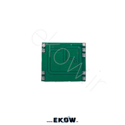 ماژول آمپلی فایر 3w PAM8403 PAM8403 قیمت PAM8403 PAM8403 ارزان ماژول 8403 ماژول امپلی فایر ماژول امپلی فایر 3 وات