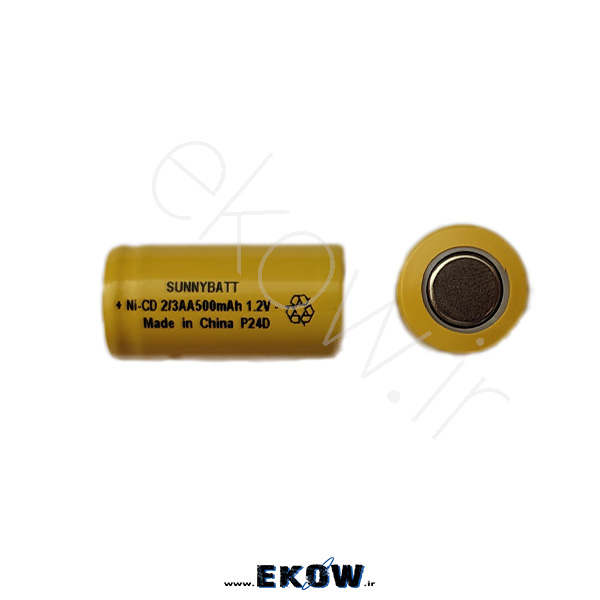 SUNNYBATT 2.3AA 500mAh 1.2V باتری نیکل کادمیوم 700ma 2/3A نیکل کادمیوم SUNNYBATT NI-CD 2.3AA 500mAh 1.2V باتری بالتری نیکل کادمیوم باتری 500MA باتی سانی بات باتری SUNNYBATT باتری نیکل کادمیوم 700 باتری نیکل کادمیوم 700ma 2/3A (نیکل کادمیوم SUNNYBATT NI-CD 2.3AA 500mAh 1.2V)