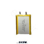 باتری لیتیوم پلیمر باتری لیتیوم پلیمر 2500 باتری لیتیوم پلیمر 2500mAh لیتیوم 2500 fhjvd \gdlvd 2500 کوثر الکترونیک