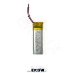 باتری پلیمر 90mAh باتری 90 پلیمر 90 باتری پلیمری 90 ابکترونیک کوثر