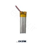 باتری لیتیوم پلیمر 250mAh قیمت باتری لیتیوم پلیمر 250mAh باتری 250mAh باتری لیتیوم 250 باتری پلیمری 250 لیتیوم li-po 401035 3.7v 250mAh