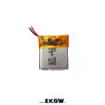 باتری لیتیوم پلیمر 300mAh باتری 300mAh باتری پلیمری 300mAh 300mAh 300mAh پلیمری لیتیوم li-po 402020 3.7v 300mAh