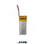 باتری لیتیوم پلیمر 250mAh 250mAh باتری 250mAh پلیمر 250mAh باتری پلیمری 250mAh li-po 501230 3.7v 250mAh