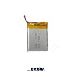 باتری لیتیوم پلیمر 600mAh(لیتیوم li-po 603040 3.7v 600mAh) باتری لیتیوم پلیمر 600mAh لیتیوم li-po 603040 3.7v 600mAh 600mAh باتری 600mAh باتری لیتیوم 600mAh قیمت باتری 600mAh باتری پلیمری 600mAh باتری پلیمری