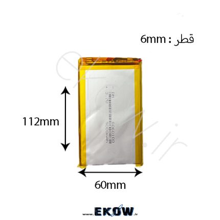 باتری لیتیوم پلیمر 500mAh(لیتیوم li-po 6060100 3.7 v 5000mAh) باتری لیتیوم پلیمر 500mAh باتری 500mAh باتری لیتیوم 500mAh باتری لیتویم 500mAh ارزان باتری 500mAh 500mAh لیتیوم li-po 6060100 3.7 v 5000mAh