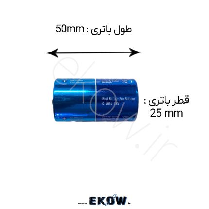 باتری LR13 سایز C وریتی باتری LR13 باتری سایز C fhjvd shdc c fhjvd shdc c ,vdjd باتری سایز Cوریتی