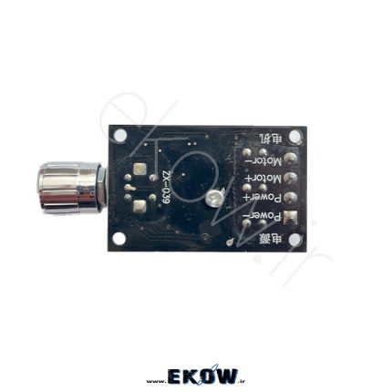 ماژول کنترل دور موتور 3A DC ماژول کنترل دور موتور ماژول کنترل دور 3a ماژول کنترل دور موتور ارزان