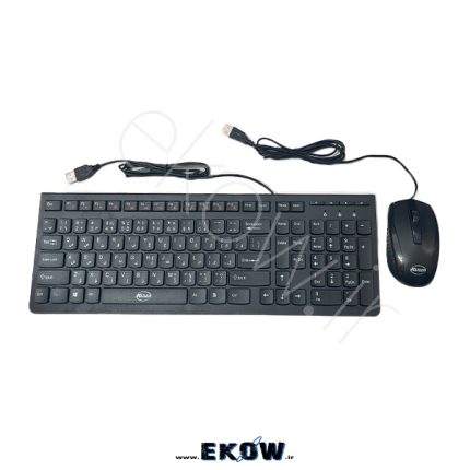 موس و کیبورد سیم دار موس سیم دار کایزر کیبورد سیم دار کایزر KAISER KM-823 موس و کیبورد USB کیبورد با سیم موس با سیم موس ارگونومیک سیمی کیبورد ارگونومیک سیمی موس کم‌صدا کیبورد کم‌صدا موس اپتیکال موس دقیق کیبورد با کابل موس با کابل موس و کیبورد ارزان موس برای ویندوز کیبورد برای مک تجهیزات جانبی سیمی موس برای کامپیوتر رومیزی کیبورد برای دانش‌آموز موس آموزشی کیبورد آموزشی موس برای خانه کیبورد اداری موس اداری موس سیم دار USB کیبورد با طول کابل استاندارد موس مناسب تایپ موس سیم دار اقتصادی موس بدون نیاز به باتری کیبورد مقاوم موس مقاوم موس برای مدرسه کیبورد برای دفتر کار موس و کیبورد با طراحی ساده موس و کیبورد برای استفاده روزمره