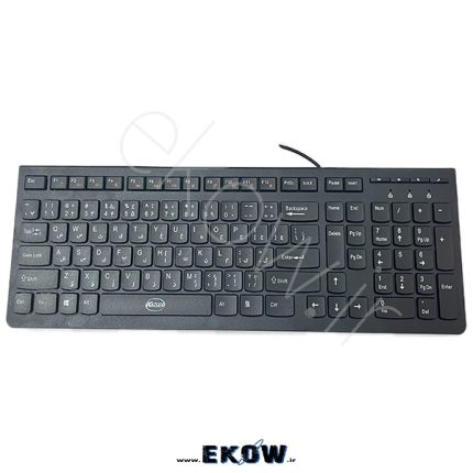 موس و کیبورد سیم دار موس سیم دار کایزر کیبورد سیم دار کایزر KAISER KM-823 موس و کیبورد USB کیبورد با سیم موس با سیم موس ارگونومیک سیمی کیبورد ارگونومیک سیمی موس کم‌صدا کیبورد کم‌صدا موس اپتیکال موس دقیق کیبورد با کابل موس با کابل موس و کیبورد ارزان موس برای ویندوز کیبورد برای مک تجهیزات جانبی سیمی موس برای کامپیوتر رومیزی کیبورد برای دانش‌آموز موس آموزشی کیبورد آموزشی موس برای خانه کیبورد اداری موس اداری موس سیم دار USB کیبورد با طول کابل استاندارد موس مناسب تایپ موس سیم دار اقتصادی موس بدون نیاز به باتری کیبورد مقاوم موس مقاوم موس برای مدرسه کیبورد برای دفتر کار موس و کیبورد با طراحی ساده موس و کیبورد برای استفاده روزمره