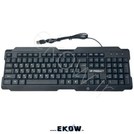 کیبورد سیمی XP-PRODUCT XP-8600K نمای نزدیک کلیدهای کیبورد XP-8600K کیبورد ساده و کاربردی XP-PRODUCT کیبورد با کابل USB XP-8600K کیبورد اداری XP-PRODUCT کلیدهای کم صدا کیبورد XP-8600K طراحی استاندارد کیبورد XP-PRODUCT کیبورد مقاوم XP-8600K کیبورد اقتصادی و با دوام XP-PRODUCT کیبورد مشکی XP-8600K