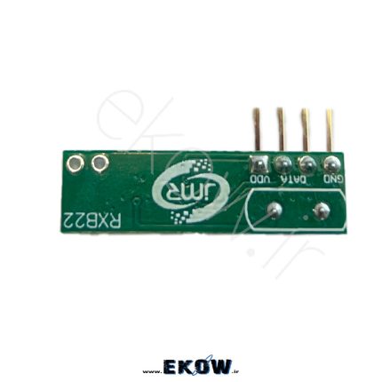 گیرنده ریموت 433 مگا هرتز ASK ماژول گیرنده 433 مگا هرتز گیرنده ASK رادیویی سیستم ریموت کنترل بی‌سیم پروژه‌های الکترونیکی DIY فرکانس 433 مگا هرتز گیرنده رادیویی ASK ماژول بی‌سیم 433 مگا هرتز سیستم‌های امنیتی و نظارتی پروژه‌های رباتیک ماژول ارتباط بی‌سیم ریموت کنترل برای دستگاه‌های خانگی گیرنده 433 MHz مدولاسیون ASK پروژه‌های خانه هوشمند ماژول آنتن داخلی