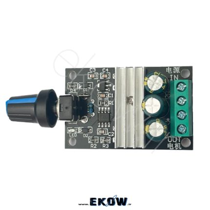 ماژول کنترل دور ماژول کنترل دور موتور dc3a کنترل دور موتور DC کنترل سرعت موتور DC ماژول PWM ماژول کنترل موتور 3 آمپر تنظیم سرعت موتور درایور موتور DC ماژول کنترل فن DC کنترل ولتاژ موتور مدار کنترل دور موتور ماژول صنعتی کنترل دور PWM کنترل دور کنترل دور با پتانسیومتر ماژول الکترونیکی موتور کنترل موتور برای ربات ماژول برق DC ماژول تنظیم دور فن برد کنترل دور موتور ماژول درایور 3 آمپر تنظیم سرعت الکترونیکی