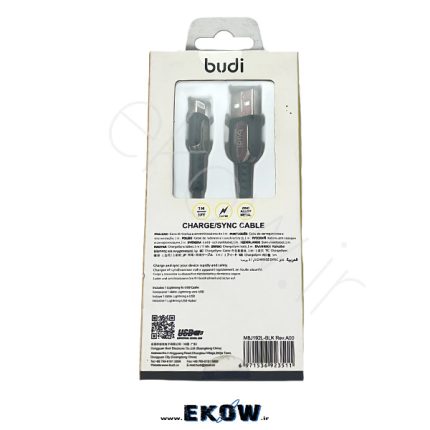 کابل USB به Type-C بودی کابل تایپ سی Budi مدل DC011T10W کابل شارژ سریع تایپ سی بودی کابل تایپ سی ۱ متری Budi کابل تایپ سی مقاوم کابل تایپ سی ضد گره کابل تایپ سی مناسب سامسونگ کابل تایپ سی مناسب شیائومی کابل تایپ سی مناسب هواوی کابل تایپ سی مناسب وان‌پلاس کابل تایپ سی مناسب لپ‌تاپ کابل تایپ سی مناسب تبلت کابل تایپ سی مناسب پاوربانک کابل تایپ سی ضد زنگ کابل تایپ سی با روکش PVC