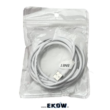 کابل تبدیل usb به lightning بی نت طول 2.5 متر کابل تبدیل usb به lightning بی نت طول 1 متر کابل تبدیل usb به lightning بی نت طول 1 متر خرید کابل USB به Lightning بی نت قیمت کابل تبدیل USB به Lightning بی نت کابل شارژ سریع USB به Lightning بی نت کابل اورجینال بی نت بهترین کابل USB به Lightning بی نت کابل شارژ آیفون بی نت کابل انتقال دیتا USB به Lightning بی نت کابل مقاوم USB به Lightning بی نت 1 متر خرید اینترنتی کابل USB به Lightning بی نت کابل فست شارژ USB به Lightning بی نت کابل شارژ آیپد بی نت کابل شارژ آیپاد USB به Lightning بی نت کابل ضد‌کشش USB به Lightning بی نت