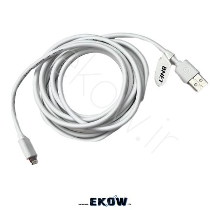 کابل ضد‌کشش USB به Lightning بی نت کابل باکیفیت USB به Lightning بی نت کابل اورجینال Binet کابل Lightning با کیفیت عالی بی نت کابل شارژ اپل USB به Lightning بی نت کابل دیتا USB به Lightning بی نت کابل USB به Lightning بی نت مناسب آیفون کابل مقاوم Lightning بی نت کابل شارژ سریع آیپد بی نت کابل مطمئن USB به Lightning بی نت کابل اقتصادی USB به Lightning بی نت کابل USB به Lightning بی نت طول 1 متر کابل شارژ اصلی USB به Lightning بی نت کابل Lightning باکیفیت بی نت کابل USB به Lightning برای آیفون و آیپد کابل بادوام USB به Lightning بی نت کابل شارژ و انتقال دیتا USB به Lightning بی نت کابل USB به Lightning بی نت اصل کابل سریع شارژ آیفون بی نت کابل USB به Lightning با طول 1 متر