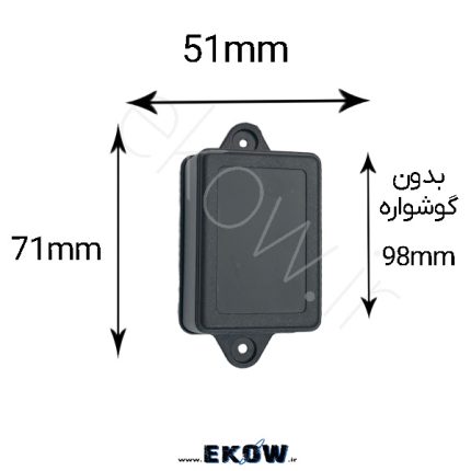 جعبه مدار 6014 جعبه مدار 6014 خرید جعبه مدار 6014 قیمت جعبه مدار 6014 در ekow.ir جعبه مدار 6014 الکترونیک کوثر جعبه مدار 6014 ضد ضربه جعبه مدار 6014 مقاوم در برابر رطوبت جعبه مدار 6014 سبک و کاربردی جعبه مدار 6014 طراحی استاندارد محفظه جعبه مدار 6014 مشکی جعبه مدار 6014 برای پروژه آموزشی جعبه مدار 6014 مناسب پروژه خانگی