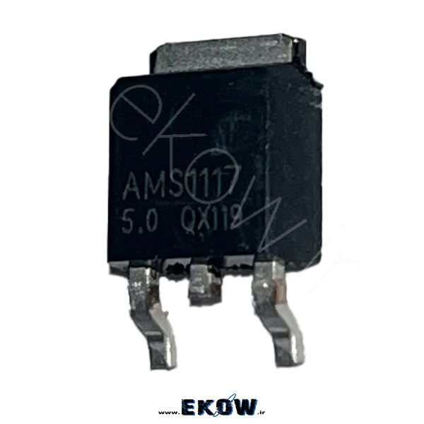 آی سی رگولاتور AMS1117-5V TO252 AMS1117 5V رگولاتور ولتاژ آی سی AMS1117 TO252 رگولاتور خطی 5 ولت AMS1117 5V پکیج TO252 آی سی رگولاتور تغذیه رگولاتور ولتاژ SMD AMS1117 روی برد الکترونیکی آی سی تثبیت ولتاژ 5 ولت رگولاتور LDO پنج ولت AMS1117 نمای نزدیک پکیج TO252 رگولاتور آی سی تغذیه مدار دیجیتال رگولاتور 5V منبع تغذیه AMS1117 نصب شده روی PCB آی سی رگولاتور کم افت رگولاتور ولتاژ برای میکروکنترلر AMS1117 کاربرد صنعتی آی سی پاور مدار الکترونیکی رگولاتور خطی SMD AMS1117 نمای بالا پکیج DPAK رگولاتور آی سی تثبیت ولتاژ خروجی رگولاتور 5 ولت برد توسعه AMS1117 در منبع تغذیه آی سی پاور الکترونیک رگولاتور ولتاژ پایدار AMS1117 مناسب آردوینو آی سی رگولاتور ساده رگولاتور خطی کم نویز AMS1117 قطعه الکترونیکی