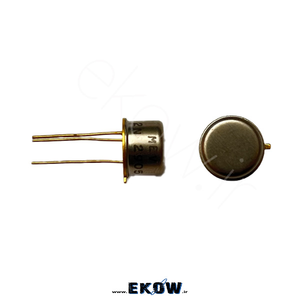 ترانزیستور مدل 2N2905