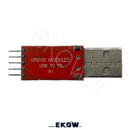 ماژول تبدیل USB به TTL CP2102 ماژول USB به TTL CP2102 مبدل USB به سریال CP2102 ماژول CP2102 Silicon Labs مبدل USB TTL CP2102 ماژول پروگرام CP2102 مبدل USB به TTL ESP8266 CP2102 ماژول USB UART CP2102 مبدل USB TTL حرفه‌ای CP2102 ماژول CP2102 بازار ایران مبدل USB TTL صنعتی CP2102 ماژول USB به سریال CP2102 اصلی مبدل USB TTL 3.3 ولت CP2102 ماژول ارتباط سریال CP2102 مبدل USB TTL مخصوص ESP32 ماژول CP2102 فروشگاهی مبدل USB به TTL باکیفیت ماژول دیباگ UART CP2102 مبدل USB TTL پایدار ماژول CP2102 پروگرام STM32 مبدل USB TTL حرفه‌ای ماژول CP2102 الکترونیکی مبدل USB به سریال پایدار ماژول CP2102 پرفروش مبدل USB TTL سیلیکون لبز ماژول USB به TTL CP2102 اصلی