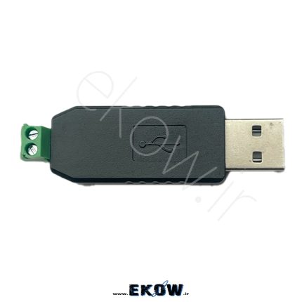 ماژول مبدل USB به RS485 ماژول مبدل USB به RS485 مبدل USB به RS485 صنعتی ماژول USB RS485 تبدیل USB به RS485 ماژول ارتباطی RS485 مبدل USB RS485 فروشگاهی ماژول RS485 کامپیوتری USB to RS485 converter مبدل ارتباط صنعتی USB ماژول RS485 پروژه‌ای مبدل USB به شبکه RS485 برد مبدل USB RS485 ماژول USB به RS485 نیمه صنعتی مبدل سریال RS485 ماژول ارتباط PLC RS485 USB RS485 adapter ماژول USB RS485 بازار ایران