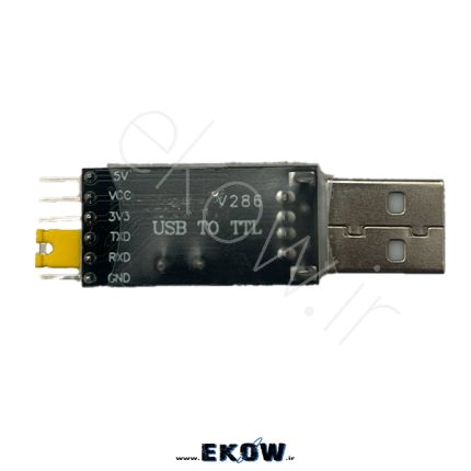 ماژول مبدل USB به TTL CH340 مبدل USB به TTL CH340 ماژول USB به TTL CH340 مبدل USB به سریال CH340 ماژول CH340 UART مبدل USB TTL CH340 بازار ایران ماژول پروگرام CH340 مبدل USB به TTL آردوینو ماژول USB UART CH340 مبدل USB TTL ESP8266 ماژول CH340G اصلی مبدل USB TTL 5 ولت CH340 مبدل USB TTL 3.3 ولت CH340 ماژول ارتباط سریال USB CH340 مبدل USB TTL فروشگاهی ماژول USB TTL پرفروش مبدل USB به TTL صنعتی CH340 ماژول دیباگ UART CH340 مبدل USB TTL میکروکنترلر ماژول CH340 پروگرام AVR مبدل USB TTL STM32 ماژول USB TTL قابل‌حمل مبدل USB TTL پرمصرف ماژول CH340 الکترونیکی مبدل USB TTL استاندارد ماژول USB به سریال CH340G