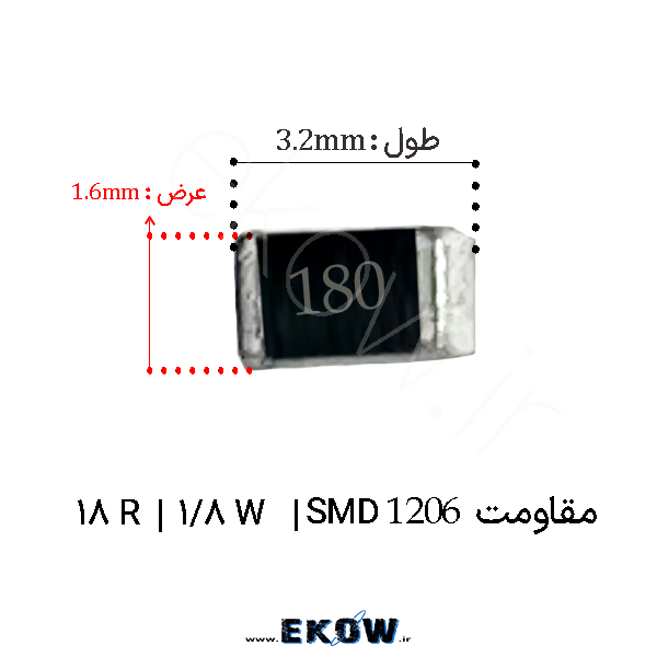 مقاومت 18 اهم 1206 SMD ( مقاومت 18W 18 R اس ام دی 1206) مقاومت 18 اهم 1206 SMD ( مقاومت 1/8W 18 R اس ام دی 1206) تصویر مقاومت 18 اهم 1206 SMD ( مقاومت 1/8W 18 R اس ام دی 1206) مقاومت اس ام دی 18 اهم سایز 1206 مقاومت 18R SMD پکیج 1206 مقاومت 1/8 وات 18 اهم اس ام دی خرید مقاومت 18 اهم 1206 SMD ( مقاومت 1/8W 18 R اس ام دی 1206) مقاومت چیپ 18 اهم SMD مقاومت SMD سایز 1206 مقدار 18 اهم مقاومت 18 اهم مناسب درایور LED مقاومت اس ام دی 18R برای مدارات صنعتی مقاومت 18 اهم برای برد الکترونیکی نمای نزدیک مقاومت 18 اهم 1206 SMD مقاومت Thick Film 18 اهم سایز 1206 مقاومت SMD 18 اهم با تلرانس 5 درصد مقاومت چیپ 1206 مقدار 18 اهم مقاومت الکترونیکی 18 اهم اس ام دی مقاومت مناسب پروژههای دانشجویی مقاومت SMD برای تعمیرات برد مقاومت 18 اهم مناسب مونتاژ SMT مقاومت 18 اهم 1206 SMD ( مقاومت 1/8W 18 R اس ام دی 1206) با کیفیت بالا