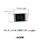 مقاومت 270 اهم 1206 SMD (مقاومت 1/8W 270 R اس ام دی 1206) پک 50 عددی خرید پک 50 تایی مقاومت SMD 270 اهم سایز 1206 بسته 50 عددی مقاومت 270R اس ام دی 1206 باکیفیت مشخصات فنی مقاومت 1/8 وات 270 اهم SMD پک قطعات نصب سطحی 1206 برای تعمیرات بردهای الکترونیکی نمای نزدیک از مقاومت چیپ 270 اهم 1206 مقاومت 1206 SMD با تلرانس 5 درصد برای پروژه آموزشی بهترین قیمت خرید مقاومت 270 اهم SMD در بازار مقاومت Thick Film 270R پک اقتصادی 50 عددی قطعات الکترونیکی SMD مناسب برای لحیم‌کاری دستی و مونتاژ مقاومت 270 اهم مناسب برای بردهای کنترل و درایور LED ابعاد مقاومت 1206 اس ام دی 270R در مدار لیست قطعات پرمصرف کارگاهی مقاومت 270 اهم 1206 مقاومت 270 اهم 1206 مخصوص تجهیزات الکترونیکی صنعتی پک 50 تایی مقاومت 1/8W 270 ohm نصب سطحی مقاومت 270 اهم با توان 0.125 وات پکیج 1206 خرید آنلاین مقاومت 270R اس ام دی 1206 نوار برشی مقاومت الکترونیکی 270 اهم برای مونتاژ خطوط SMT راهنمای استفاده و لحیم‌کاری مقاومت 270 اهم SMD مقاومت 1206 SMD 270R پک 50 عددی مناسب تعمیرکاران سخت‌افزار